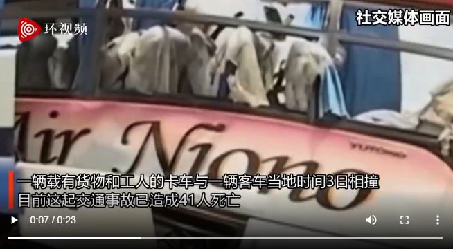 發生事故的馬里克車,車內一片狼藉。 圖 : 翻攝自環視頻 發生事故的馬里克車,車內一片狼藉。 圖 : 翻攝自環視頻