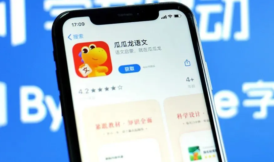 目前大力教育的核心業務瓜瓜龍、清北網校等項目,正在裁撤輔導老師和業務人員,採取N+2賠付方式。 圖:翻攝自騰訊網 目前大力教育的核心業務瓜瓜龍、清北網校等項目,正在裁撤輔導老師和業務人員,採取N+2賠付方式。 圖:翻攝自騰訊網