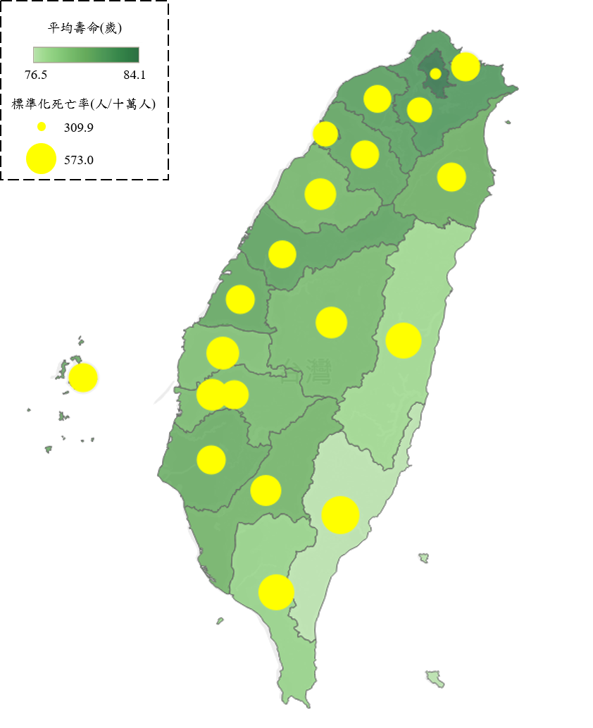 109年的國人平均壽命,若以直轄市來看,台北市84.1歲最高,其餘依序為新北市、桃園市、台中市、台南市及高雄市。 圖:內政部提供 109年的國人平均壽命,若以直轄市來看,台北市84.1歲最高,其餘依序為新北市、桃園市、台中市、台南市及高雄市。 圖:內政部提供