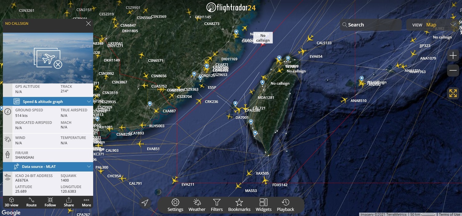 美軍P-8A反潛機上午也由「台海中線」北口進入台灣海峽,往西南方向飛行。 圖:翻攝台灣西南空域臉書 美軍P-8A反潛機上午也由「台海中線」北口進入台灣海峽,往西南方向飛行。 圖:翻攝台灣西南空域臉書