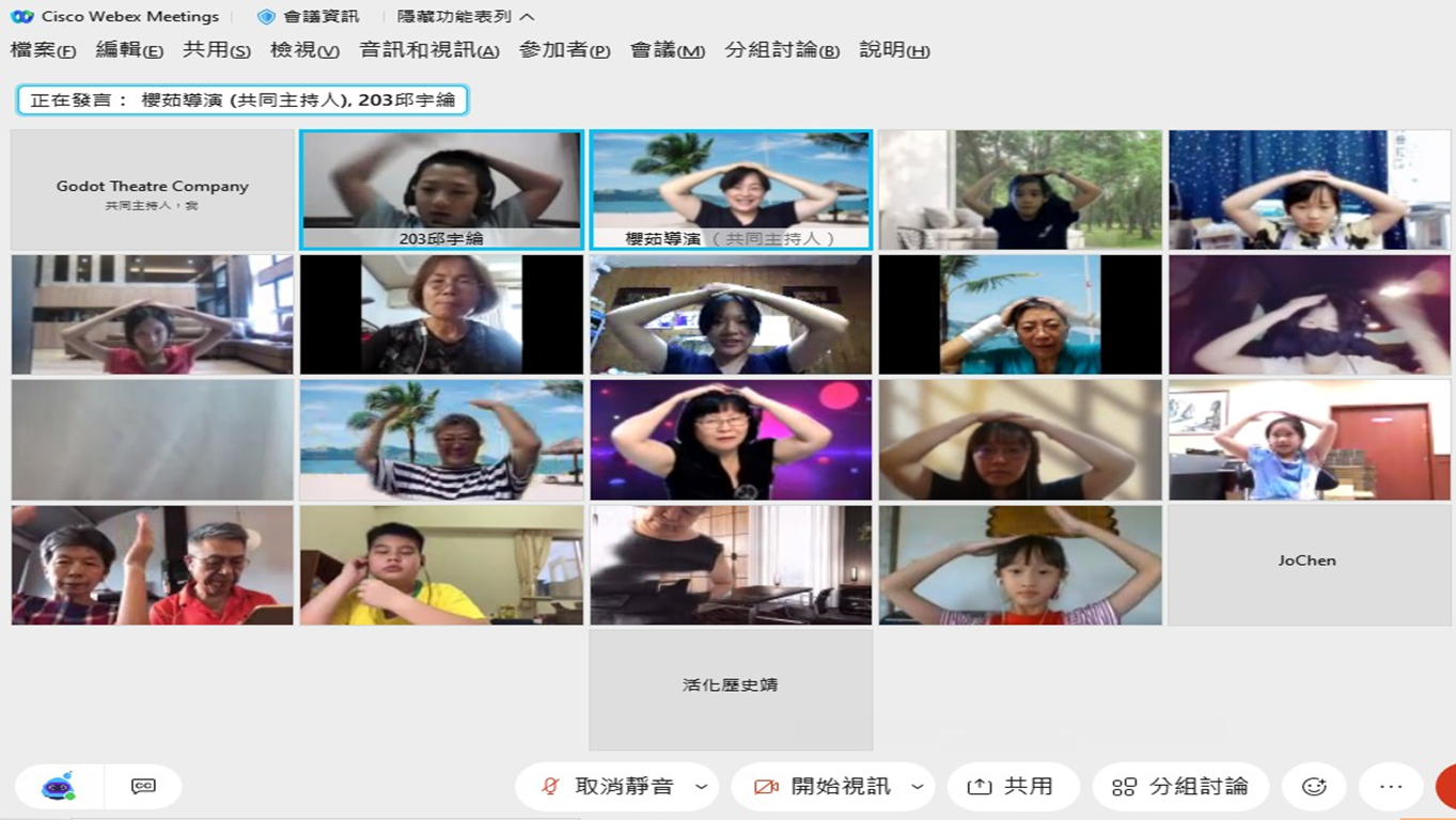 聽爺爺奶奶的真實生命故事,相差一甲子的祖孫,會擦出哪些有趣的火花?歡迎祖孫們點閱直播頻道。 圖:新北市教育局提供 聽爺爺奶奶的真實生命故事,相差一甲子的祖孫,會擦出哪些有趣的火花?歡迎祖孫們點閱直播頻道。 圖:新北市教育局提供