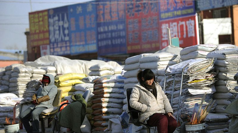 �й�ƶ��������������ѳ�������ǡ�����̰����Ǳ���������ʹ�й���ǿ��Ǭ�� ͼ�������½������