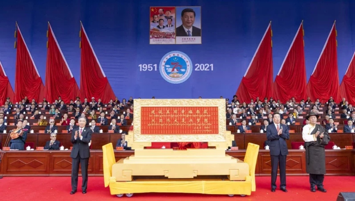 慶祝西藏和平解放70周年大會,中共全國政協主席汪洋出席。 圖:翻攝新華網 慶祝西藏和平解放70周年大會,中共全國政協主席汪洋出席。 圖:翻攝新華網