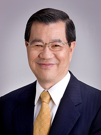 兩岸企業家峰會由前副總統蕭萬長創立。 圖:擷取自維基百科 兩岸企業家峰會由前副總統蕭萬長創立。 圖:擷取自維基百科