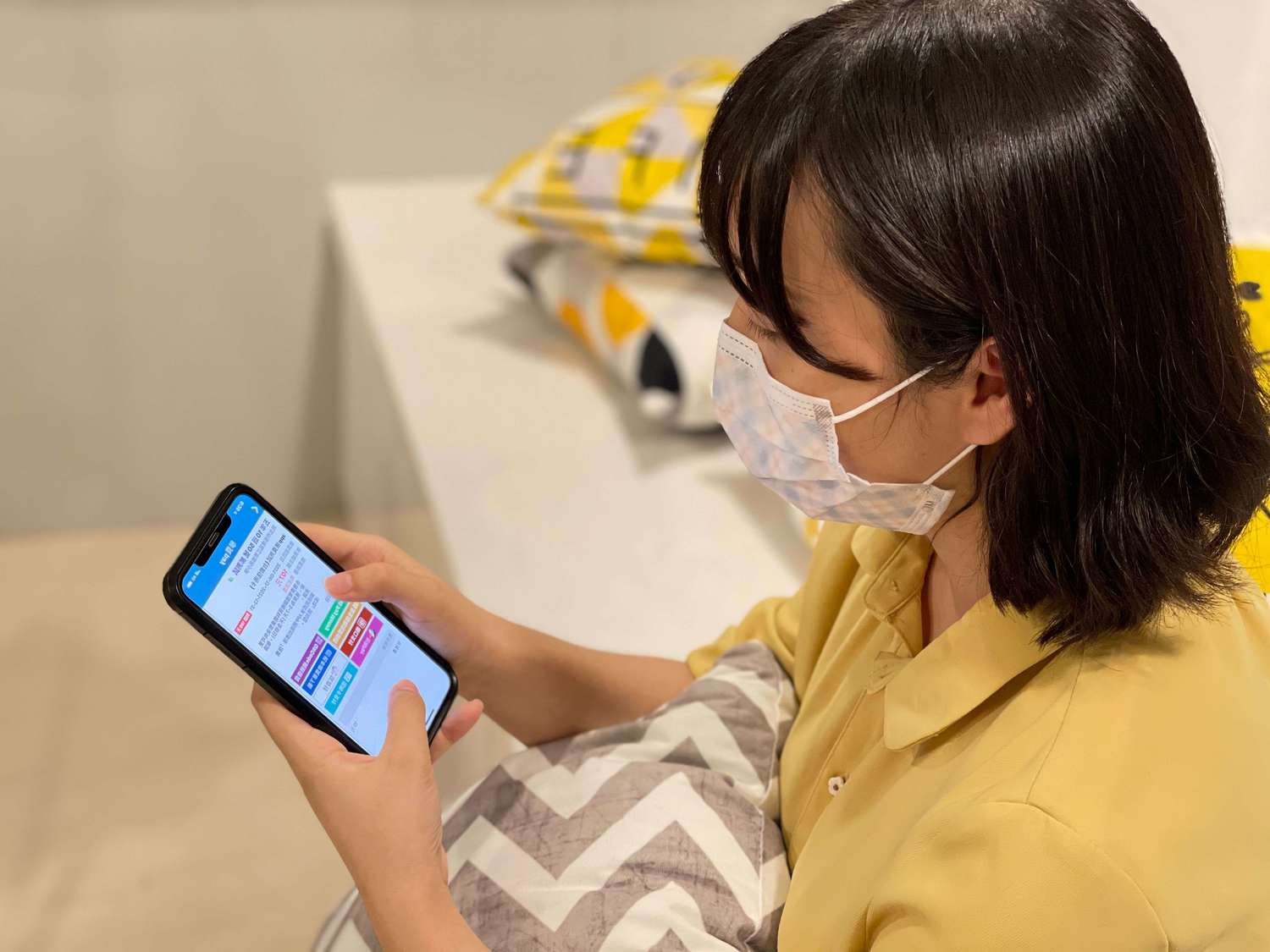 在家裡免出門就能完成學雜費繳款,所有紀錄都留存在APP中。 圖:新北市教育局提供 在家裡免出門就能完成學雜費繳款,所有紀錄都留存在APP中。 圖:新北市教育局提供
