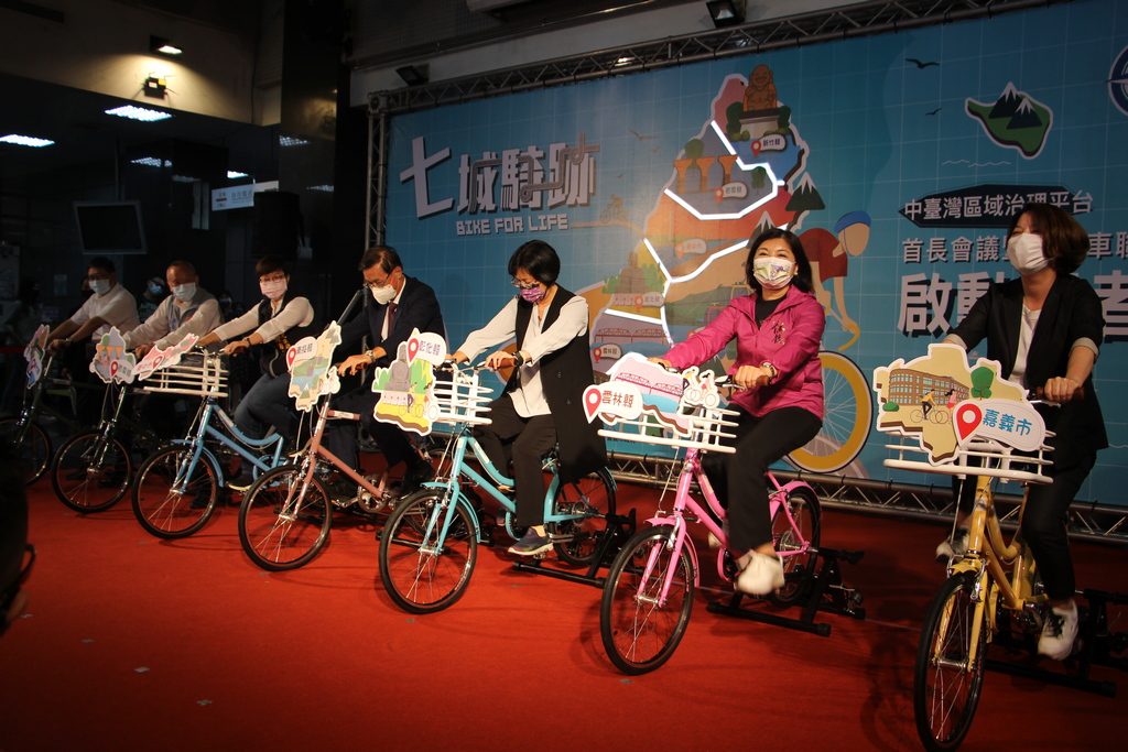 「中台灣區域治理平台」聯合行銷20條特色自行車道。 「中台灣區域治理平台」聯合行銷20條特色自行車道。