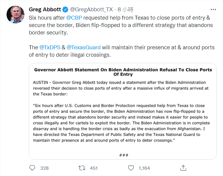 美國德州州長格雷格·阿博特(Greg Abbott)的聲明。 圖: 翻攝自推特 美國德州州長格雷格·阿博特(Greg Abbott)的聲明。 圖: 翻攝自推特