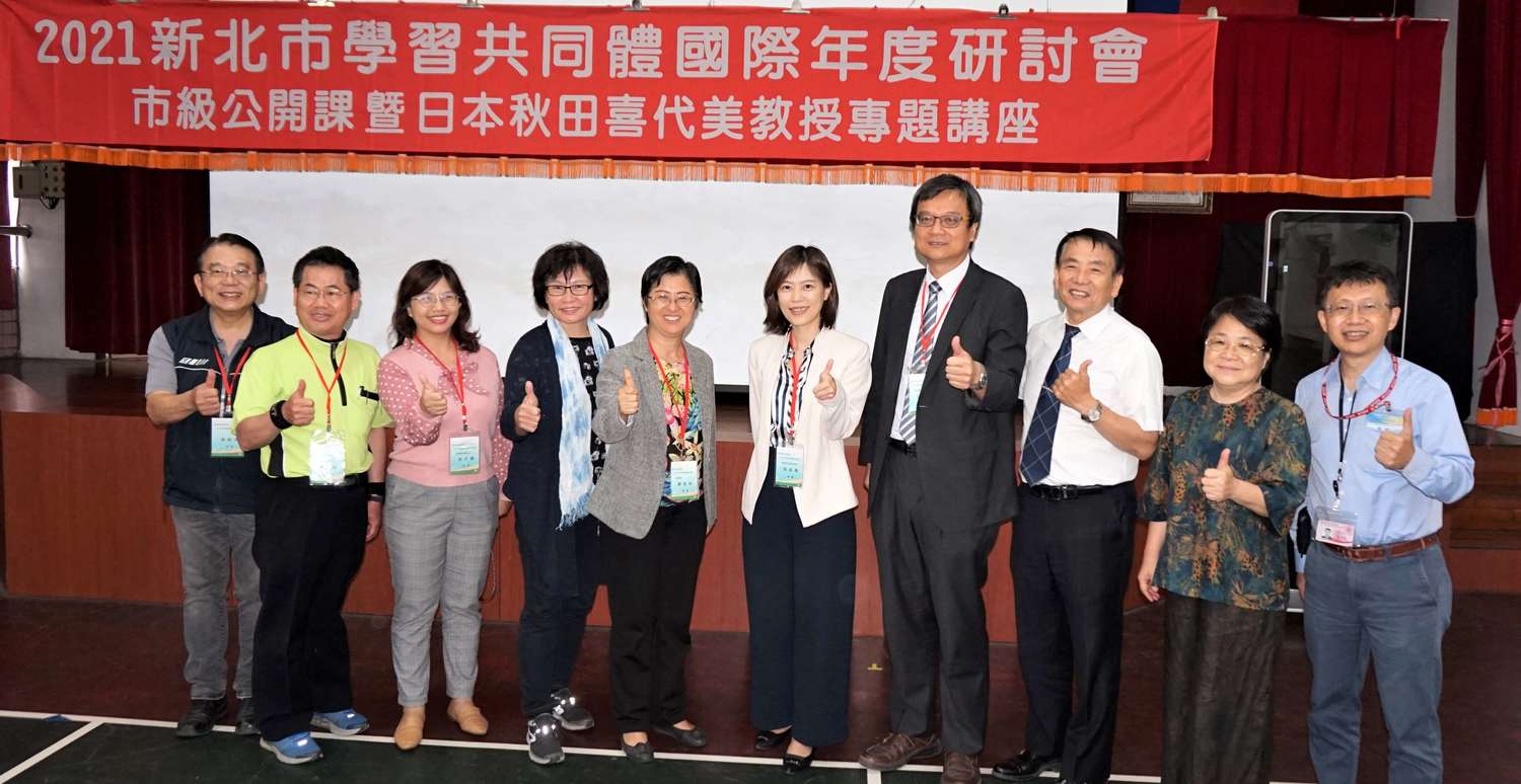 教育局表示,在疫情影響下,如何掌握課堂上學生的互動,將是未來學習共同體的挑戰。 圖:新北市教育局提供 教育局表示,在疫情影響下,如何掌握課堂上學生的互動,將是未來學習共同體的挑戰。 圖:新北市教育局提供