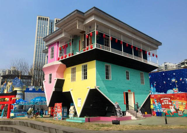重慶的顛倒屋。 圖:翻攝自中國建築網站「Archy.com」官網 重慶的顛倒屋。 圖:翻攝自中國建築網站「Archy.com」官網