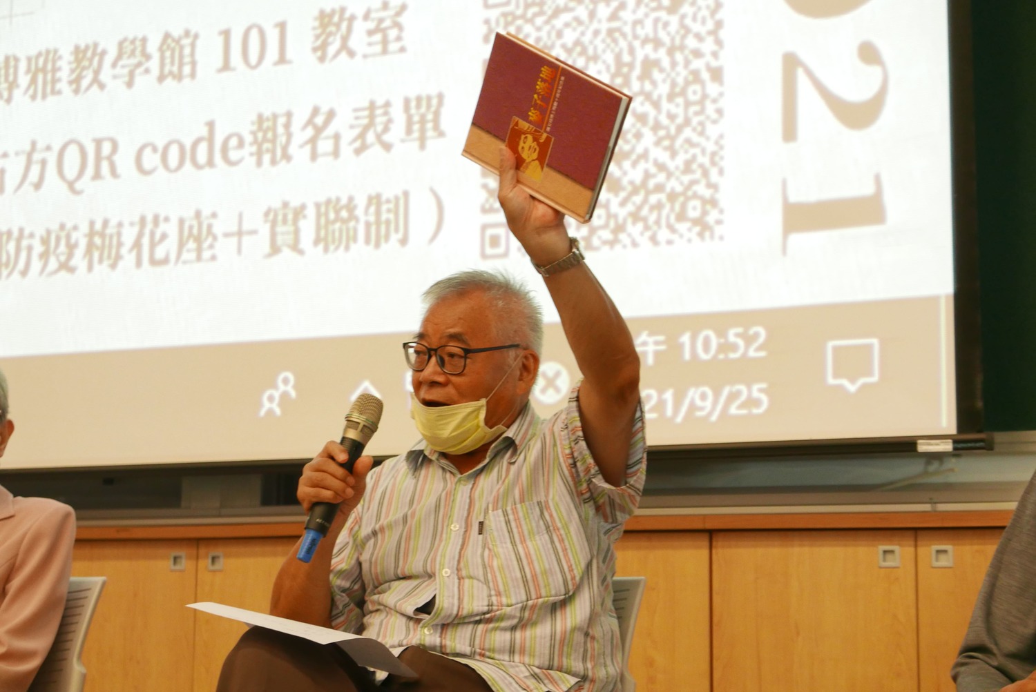 高成炎(海外民主運動前輩)。 圖:台大研協提供 高成炎(海外民主運動前輩)。 圖:台大研協提供