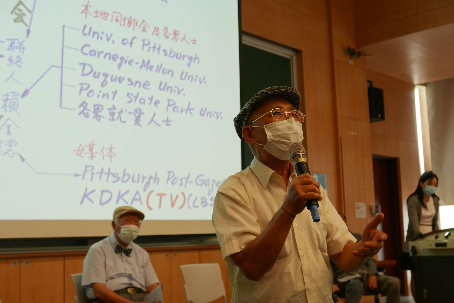 賴金德(海外民主運動前輩)。 圖:台大研協提供 賴金德(海外民主運動前輩)。 圖:台大研協提供