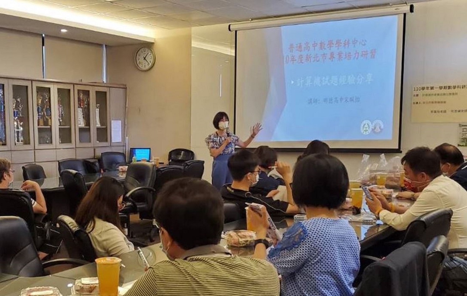 新北市課發中心再升級,新增輔導團功能,全國首創以課發基地化、輔導團在地化陪伴的理念,擴大課程輔導與陪伴的支持網絡系統。 圖:新北市教育局提供 新北市課發中心再升級,新增輔導團功能,全國首創以課發基地化、輔導團在地化陪伴的理念,擴大課程輔導與陪伴的支持網絡系統。 圖:新北市教育局提供