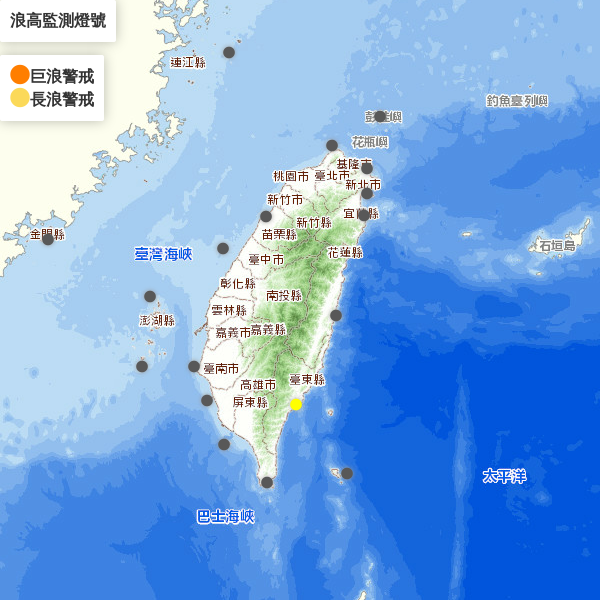 今天清晨,台東地區已經觀測到1.8公尺的浪高,海邊或海上作業千萬要小心。 圖:中央氣象局/提供 今天清晨,台東地區已經觀測到1.8公尺的浪高,海邊或海上作業千萬要小心。 圖:中央氣象局/提供
