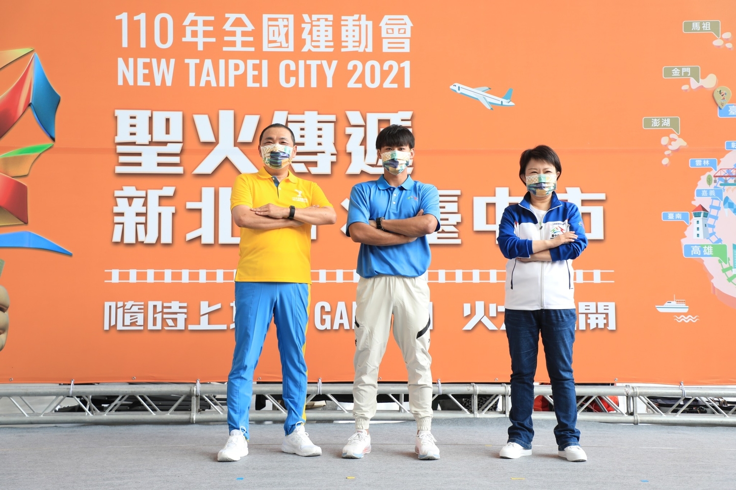 東奧柔道選手楊勇緯到場共襄盛舉。 台中市政府/提供 東奧柔道選手楊勇緯到場共襄盛舉。 台中市政府/提供