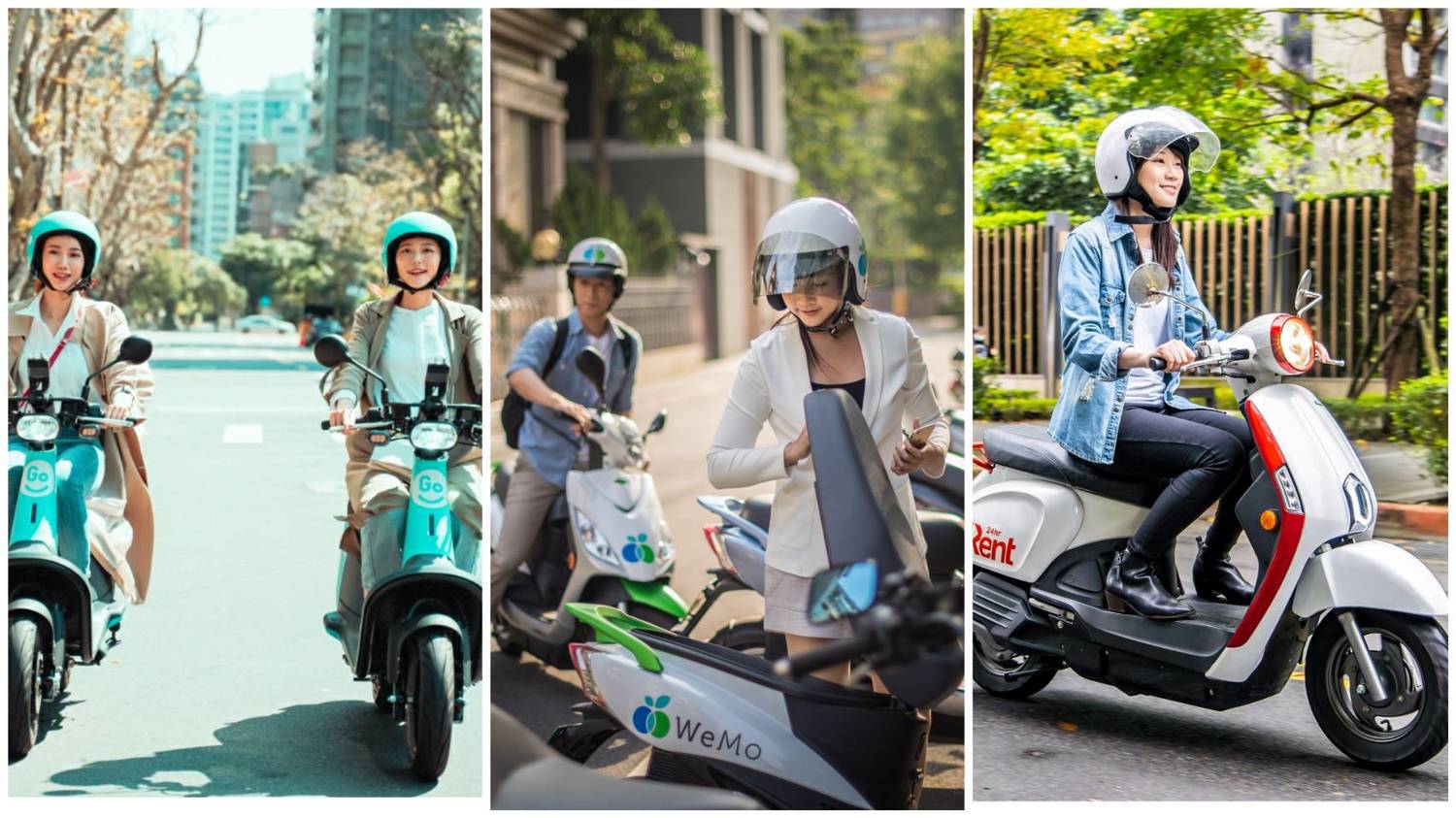 共享機車。 圖:新北市交通局提供 共享機車。 圖:新北市交通局提供
