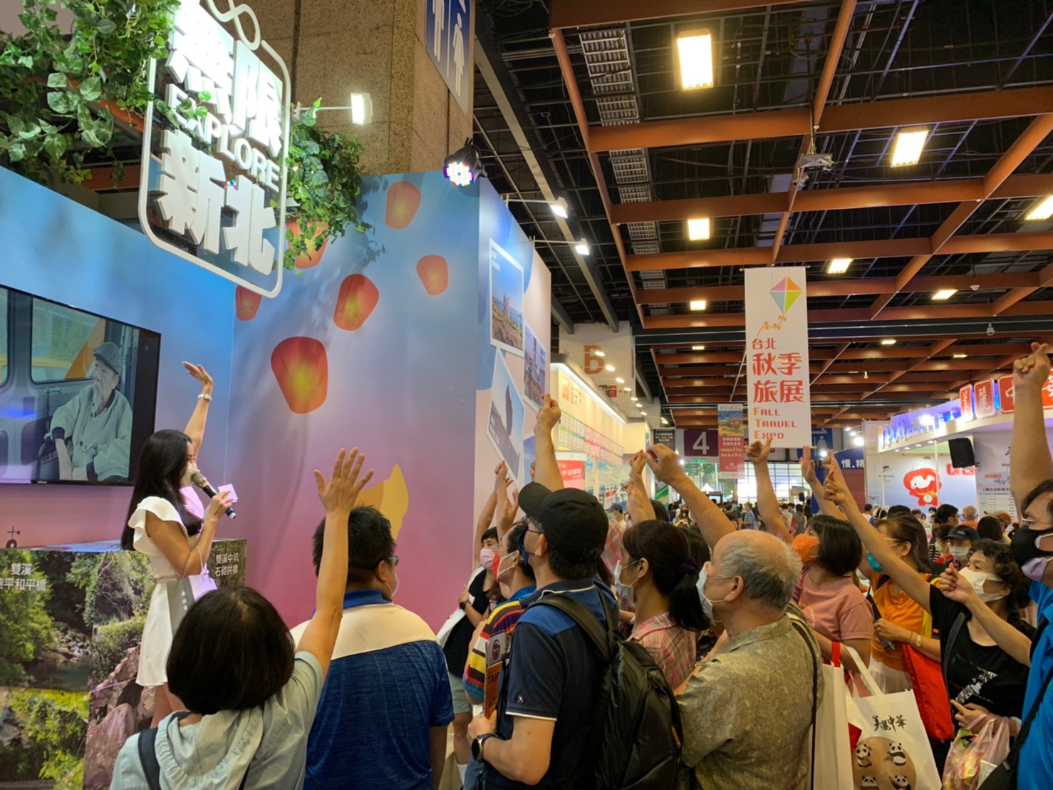 新北館舞台活動。 圖:新北市觀旅局提供 新北館舞台活動。 圖:新北市觀旅局提供