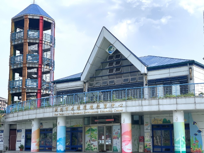 新北市2050淨零碳規劃智慧零碳的建築。 圖:新北市環保局提供 新北市2050淨零碳規劃智慧零碳的建築。 圖:新北市環保局提供