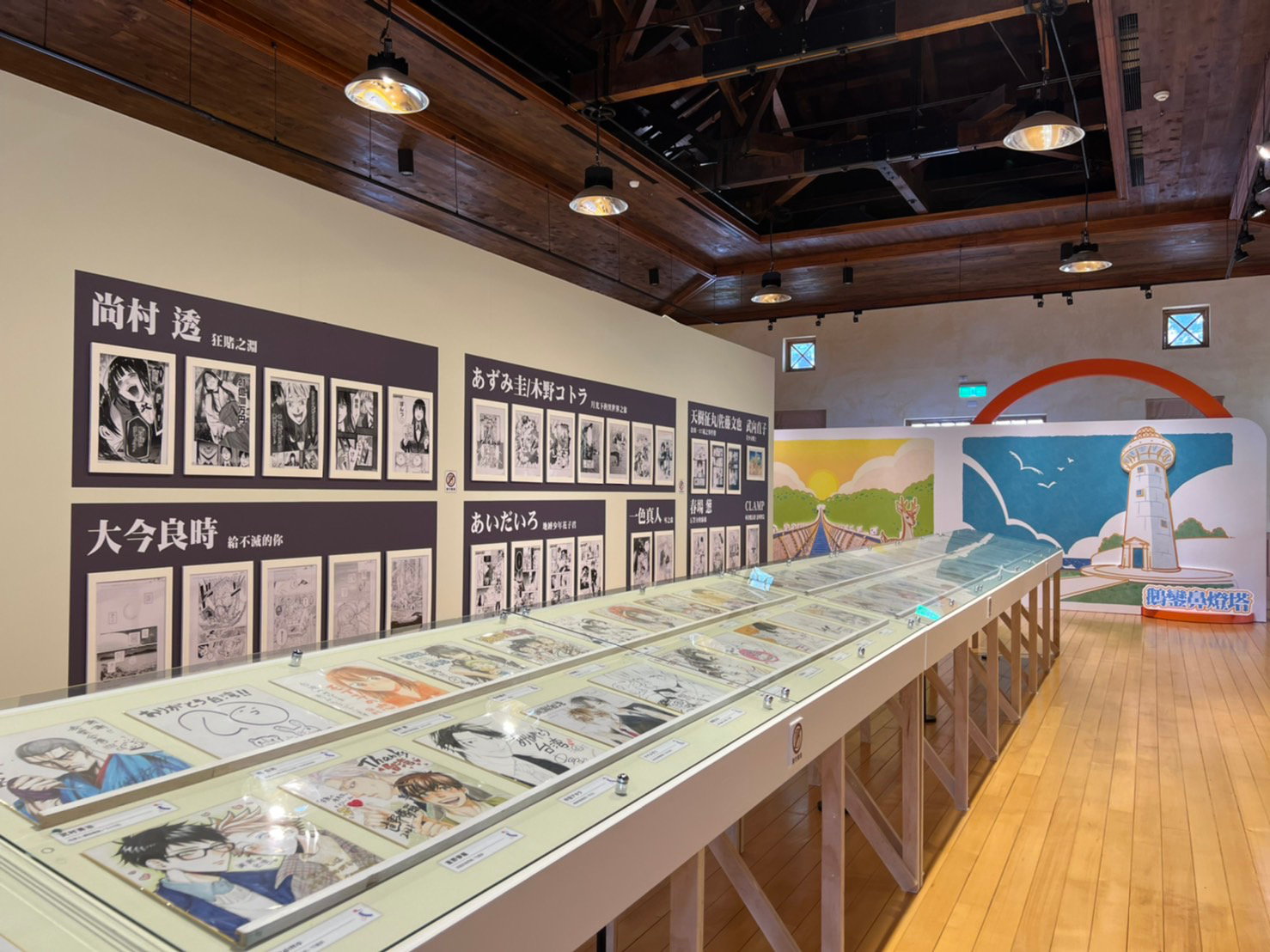 日本漫畫家感謝簽名板展開幕。 圖:屏東縣政府提供 日本漫畫家感謝簽名板展開幕。 圖:屏東縣政府提供