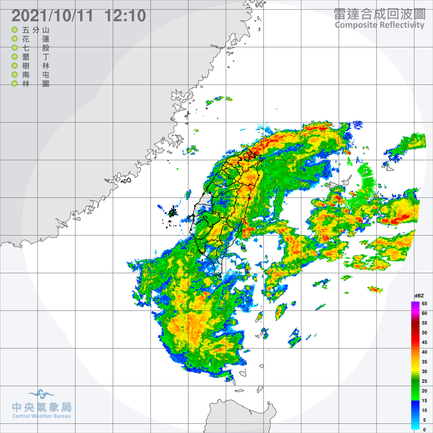 今日新北市、宜蘭縣、花蓮縣雨勢會最為明顯。 圖:中央氣象局提供 今日新北市、宜蘭縣、花蓮縣雨勢會最為明顯。 圖:中央氣象局提供