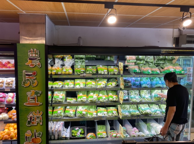 淡水區農會超市販售新北市新鮮農產。 圖:新北市農業局提供 淡水區農會超市販售新北市新鮮農產。 圖:新北市農業局提供