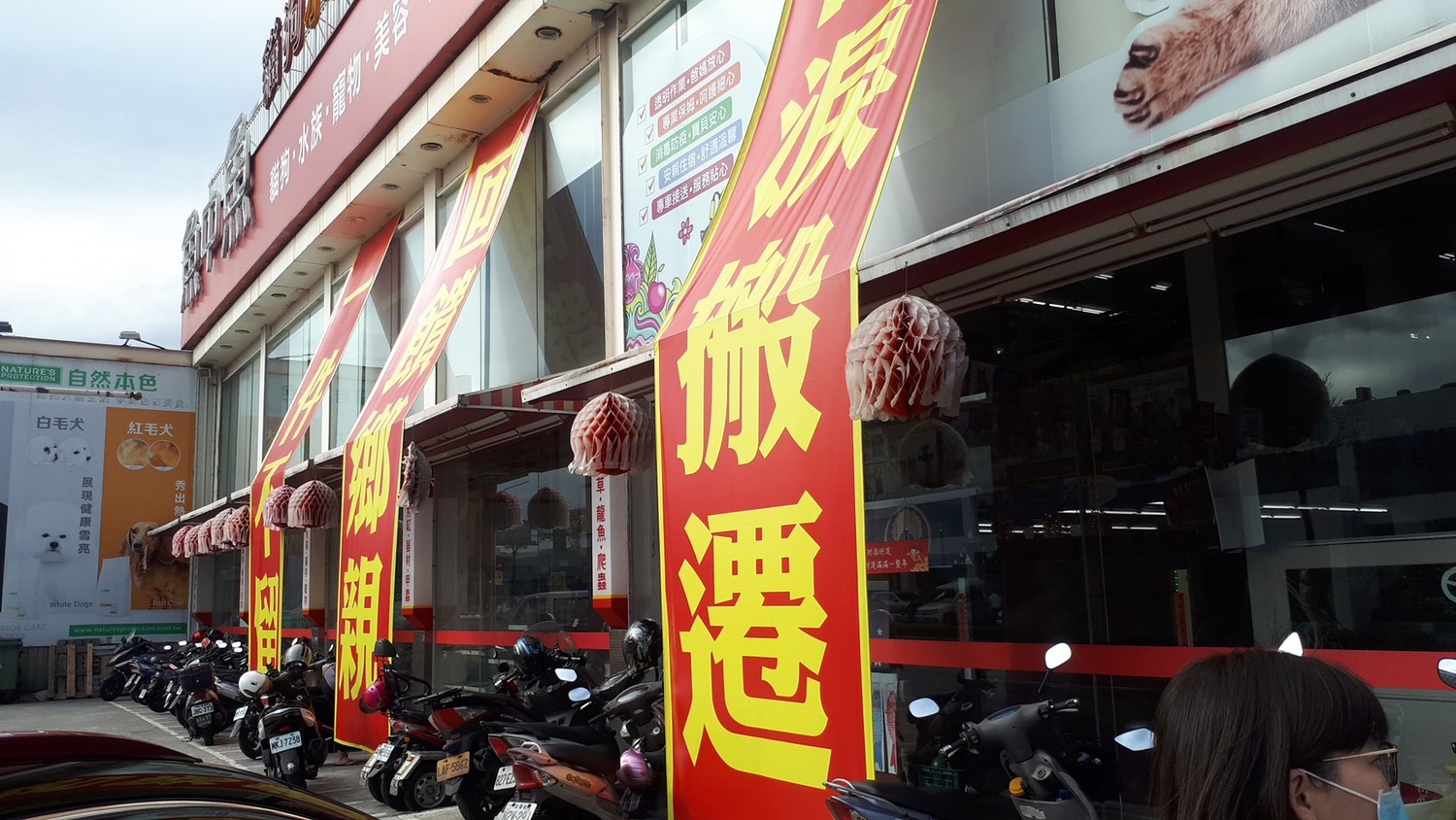 因應市地重劃,勞工局提供受影響勞工相關協助。 圖:新北市勞工局提供 因應市地重劃,勞工局提供受影響勞工相關協助。 圖:新北市勞工局提供