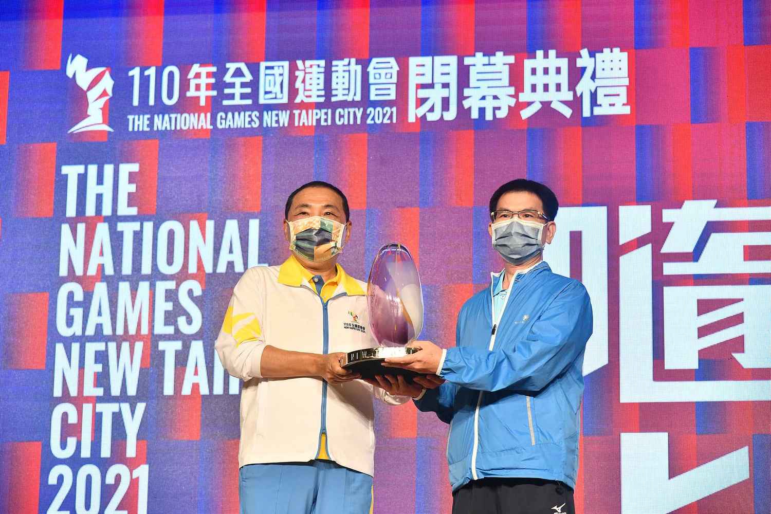 今年全國運動會共有35種類、406項競賽,當中有5項破全國紀錄、20項破大會紀錄,相當精采。 圖:新北市新聞局提供 今年全國運動會共有35種類、406項競賽,當中有5項破全國紀錄、20項破大會紀錄,相當精采。 圖:新北市新聞局提供
