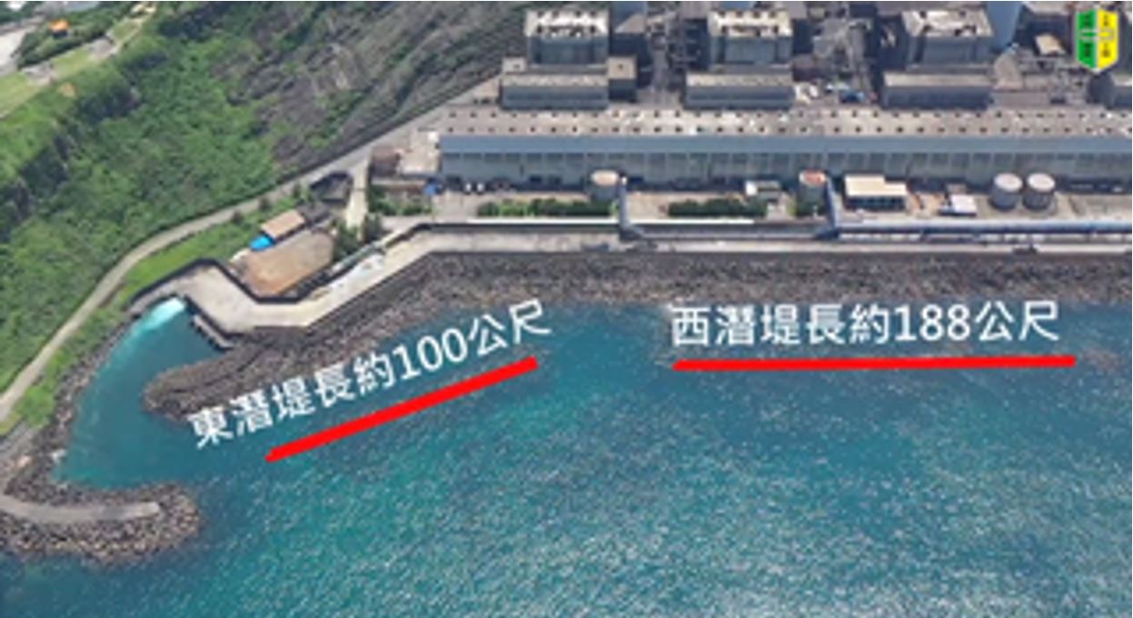 台電表示,協和電廠鄰近海域現有珊瑚最多的潛堤區覆蓋率約16.43%,未來透過珊瑚人為復育及人工生態海堤,長期努力創造友善珊瑚環境(圖為協和電廠人工潛堤位置與現況圖)。 圖:台電/提供 台電表示,協和電廠鄰近海域現有珊瑚最多的潛堤區覆蓋率約16.43%,未來透過珊瑚人為復育及人工生態海堤,長期努力創造友善珊瑚環境(圖為協和電廠人工潛堤位置與現況圖)。 圖:台電/提供