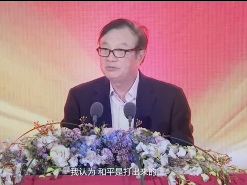 任正非:和平是打出來的。 圖:截取自華為「心聲社區」影片 任正非:和平是打出來的。 圖:截取自華為「心聲社區」影片