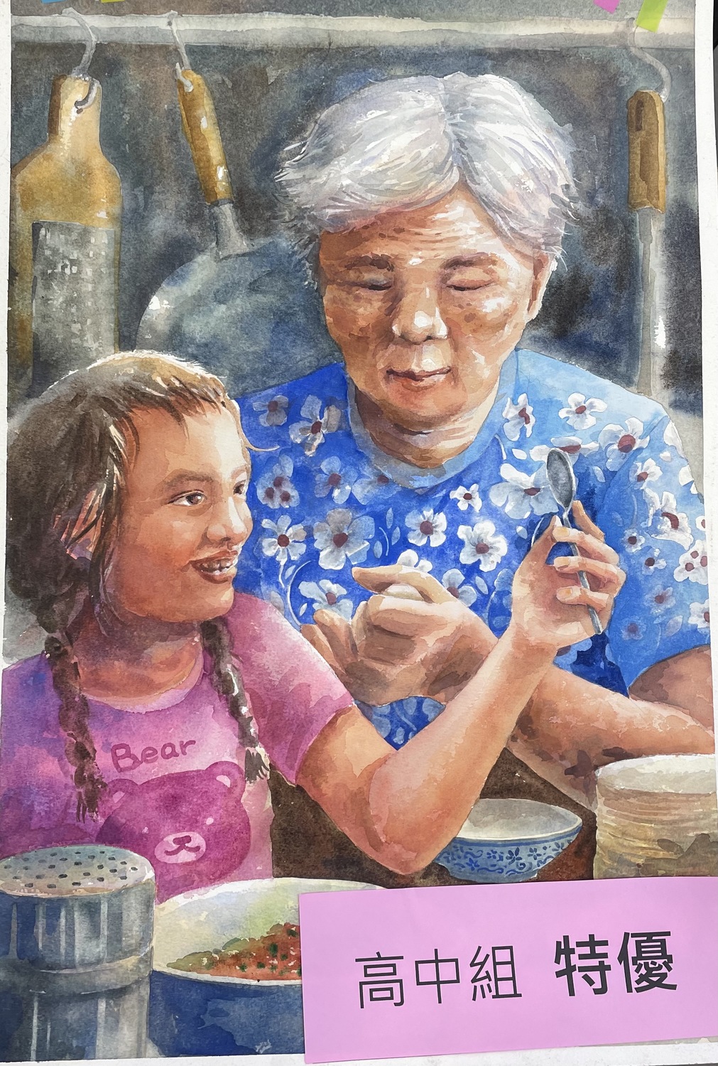 得獎作品 圖:黃博郎/攝 得獎作品 圖:黃博郎/攝