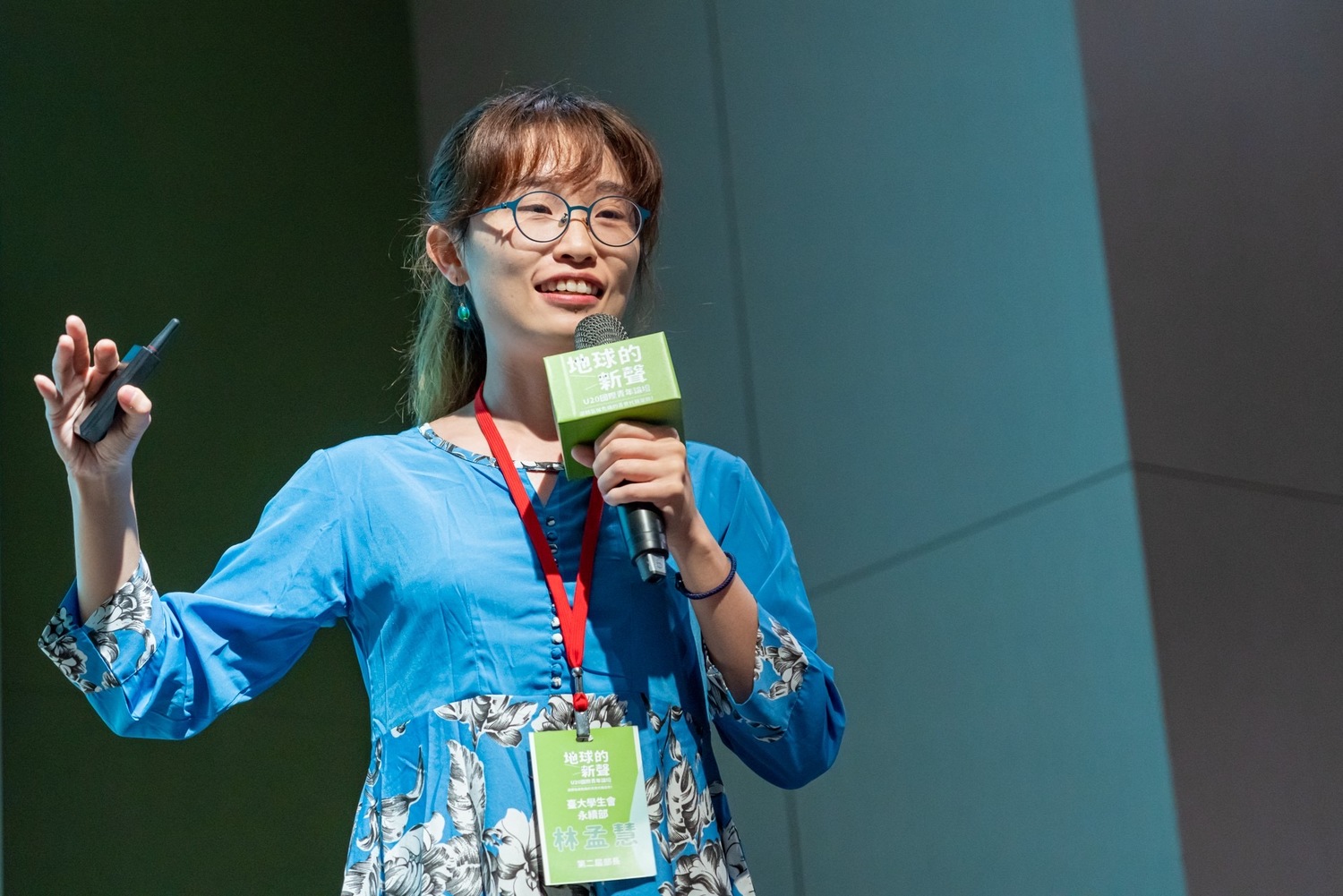 環保署青年領袖林孟慧。 圖:新北市環保局提供 環保署青年領袖林孟慧。 圖:新北市環保局提供
