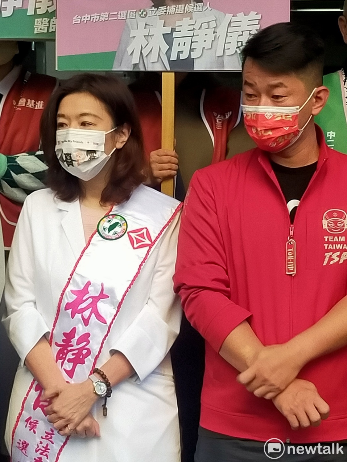 林靜儀的競選綵帶充滿基進黨紅色的元素。 唐復年/攝 林靜儀的競選綵帶充滿基進黨紅色的元素。 唐復年/攝