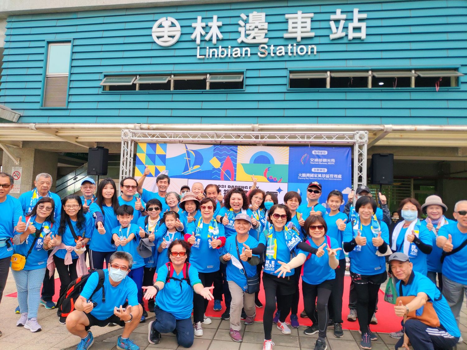 大鵬灣國家風景區管理處舉辦「2021 大鵬灣Bike Tour35 騎車趣」活動。 圖: 大鵬灣國家風景區管理處/提供 大鵬灣國家風景區管理處舉辦「2021 大鵬灣Bike Tour35 騎車趣」活動。 圖: 大鵬灣國家風景區管理處/提供