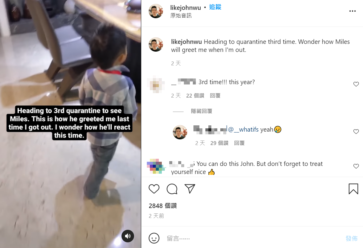 理科先生透露已返台,將接受今年第3次隔離。 圖:翻攝自理科先生IG 理科先生透露已返台,將接受今年第3次隔離。 圖:翻攝自理科先生IG