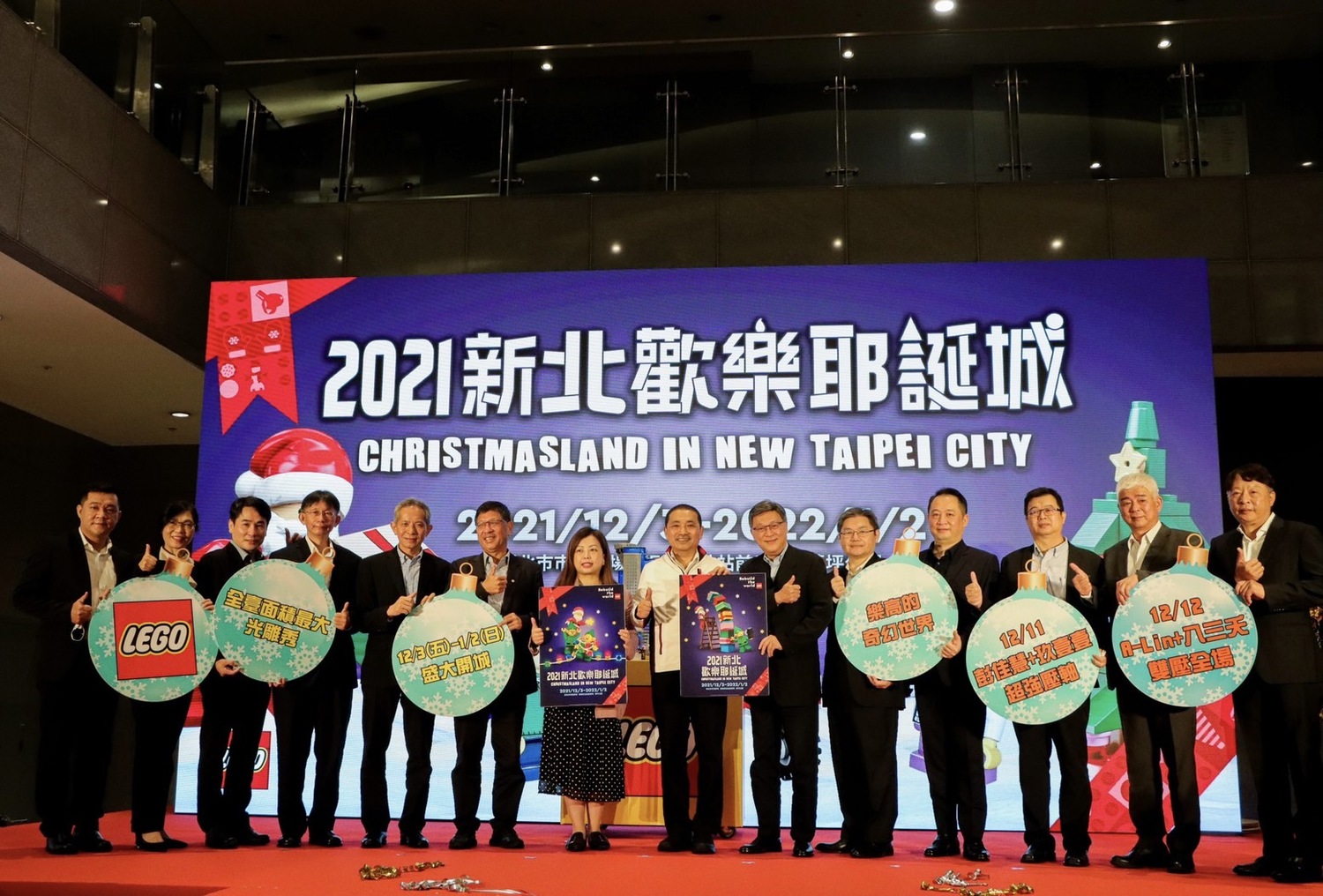 線上加實體活動,週週都精彩。 圖:新北市觀旅局提供 線上加實體活動,週週都精彩。 圖:新北市觀旅局提供