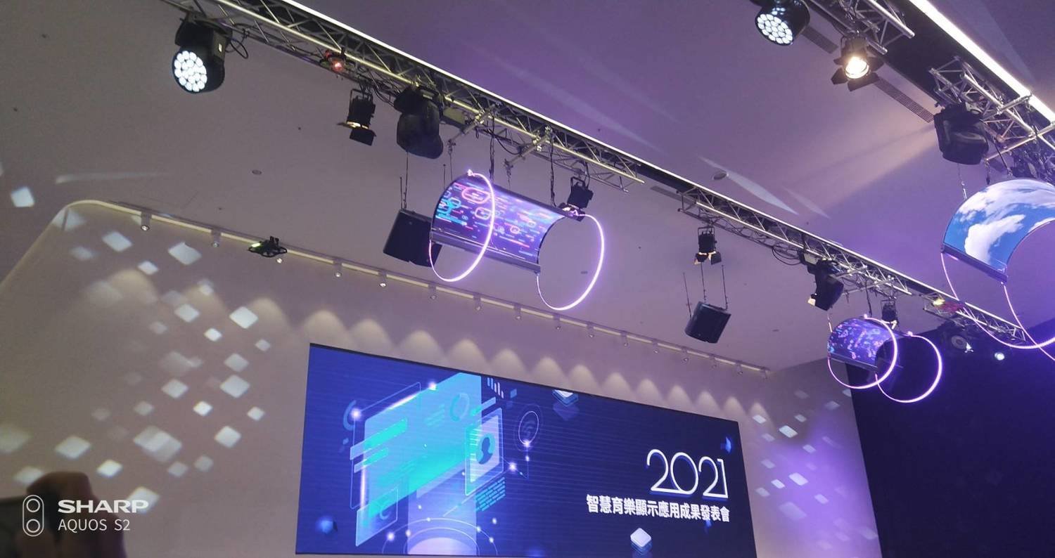 高雄電競館首創全國無人機室內電競賽道。 圖:孫家銘攝 高雄電競館首創全國無人機室內電競賽道。 圖:孫家銘攝