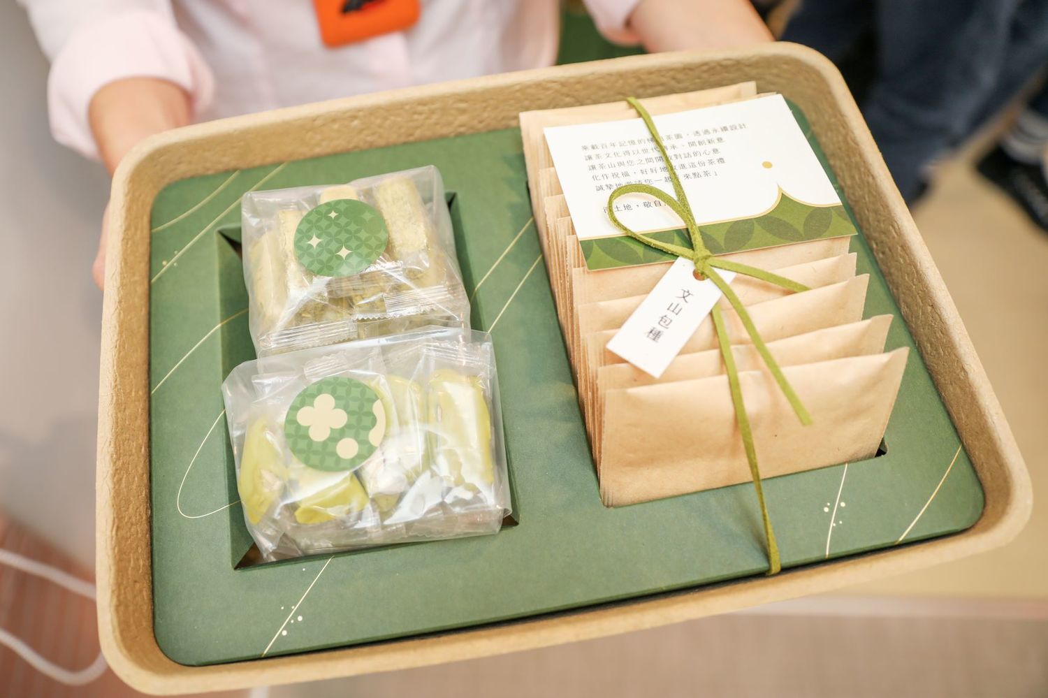 獲得德國紅點設計大獎茶山禮盒產品內部。 圖:新北市農業局提供 獲得德國紅點設計大獎茶山禮盒產品內部。 圖:新北市農業局提供