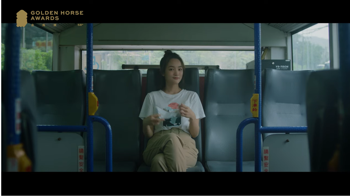 王淨以《瀑布》入圍金馬最佳女主角。 圖:翻攝自YouTube/TGHFF 王淨以《瀑布》入圍金馬最佳女主角。 圖:翻攝自YouTube/TGHFF