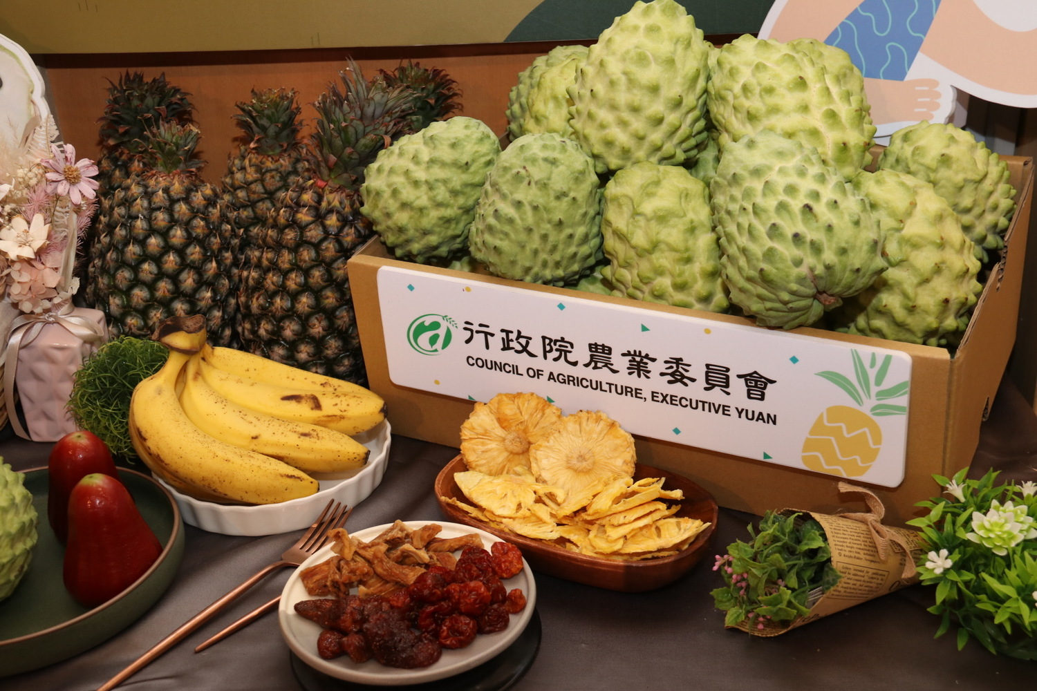 新年度的鳳梨產季即將到來,農糧署表示,將推動台糖減產。 圖:農糧署/提供 新年度的鳳梨產季即將到來,農糧署表示,將推動台糖減產。 圖:農糧署/提供