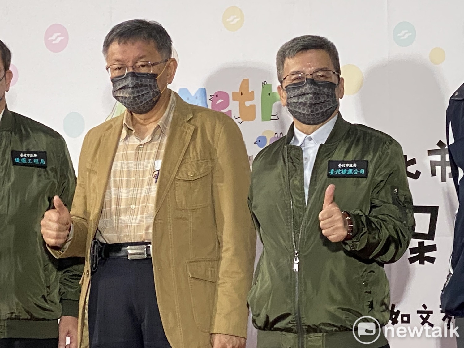 台北市長柯文哲、北捷董事長李文宗。 圖:周煊惠 / 攝 台北市長柯文哲、北捷董事長李文宗。 圖:周煊惠 / 攝