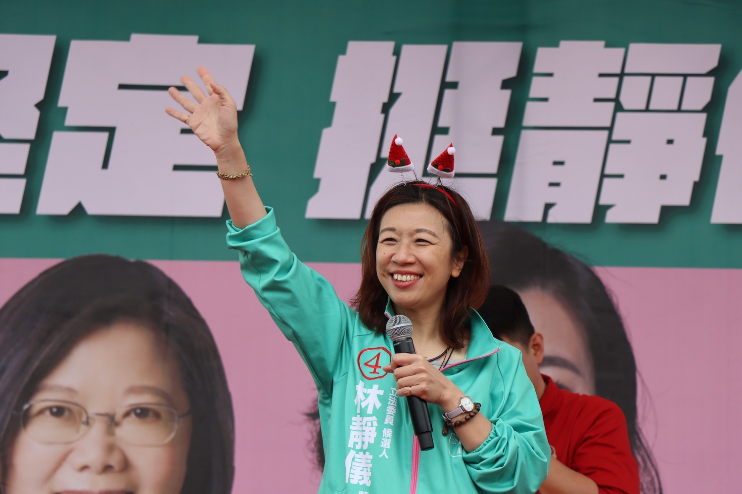 中二選區立委補選民進黨候選人林靜儀。 圖:林靜儀競選總部/提供(資料照片) 中二選區立委補選民進黨候選人林靜儀。 圖:林靜儀競選總部/提供(資料照片)
