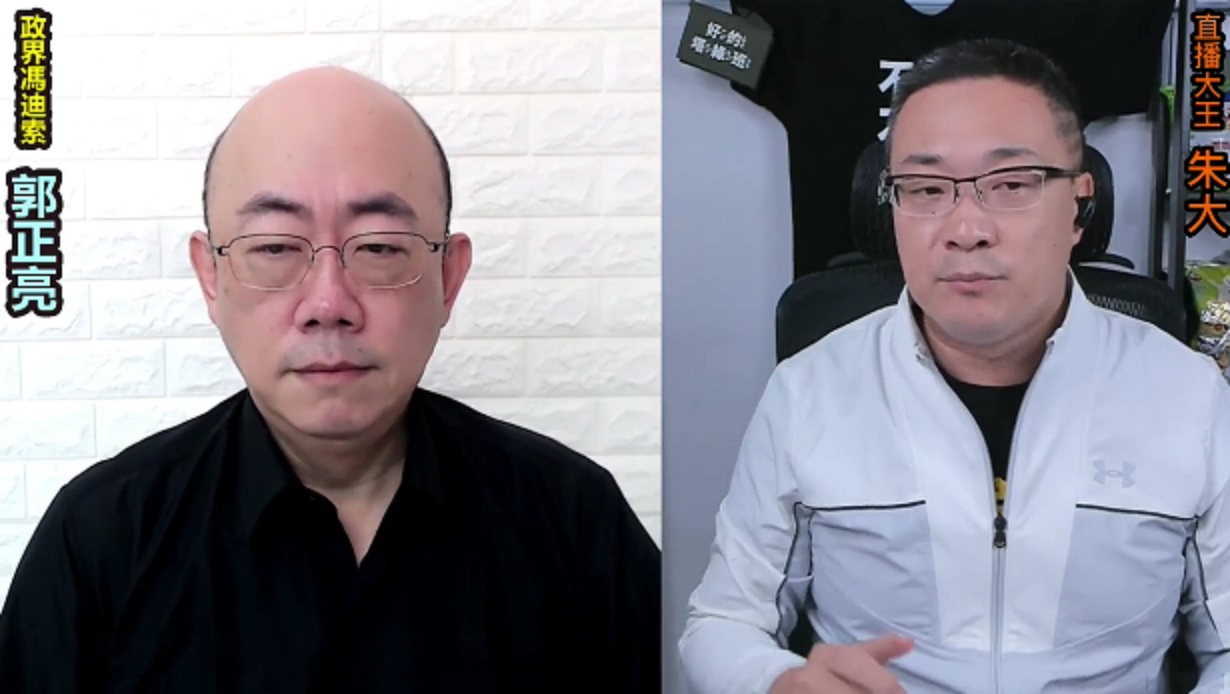 前立委郭正亮(左圖)稍早前在「朱學恒(右圖)的阿宅萬事通事務所」臉書直播,酸副總統分量不夠,沒辦法會見美國副總統。 圖:翻攝自朱學恒的阿宅萬事通事務所臉書 前立委郭正亮(左圖)稍早前在「朱學恒(右圖)的阿宅萬事通事務所」臉書直播,酸副總統分量不夠,沒辦法會見美國副總統。 圖:翻攝自朱學恒的阿宅萬事通事務所臉書