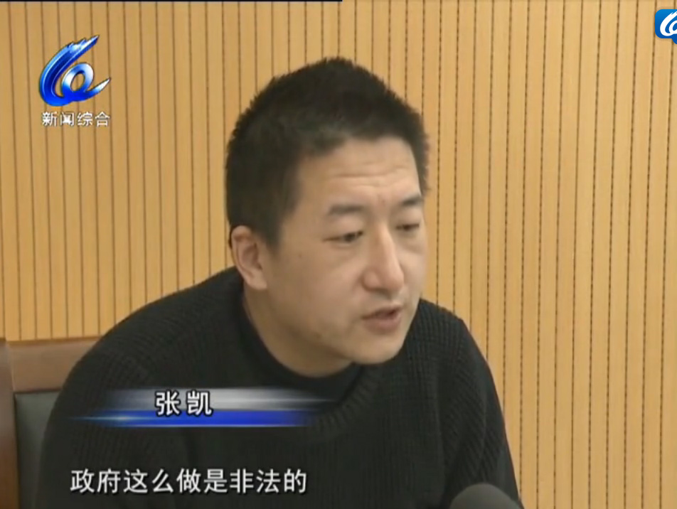 北京維權律師張凱一臉疲憊,在電視上公開「認罪」,承認主導宗教非法事件。 圖:翻攝溫州電視台 北京維權律師張凱一臉疲憊,在電視上公開「認罪」,承認主導宗教非法事件。 圖:翻攝溫州電視台