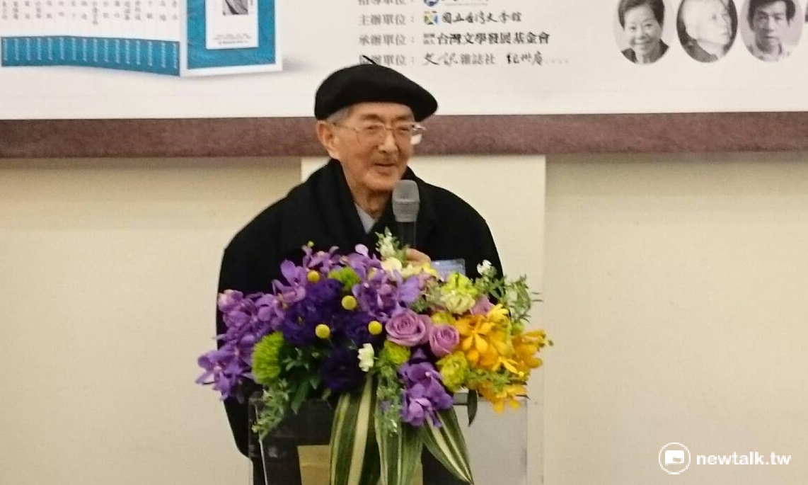 作家林良10日出席「台灣現當代作家研究資料彙編」發表會。 圖:林朝億/攝 作家林良10日出席「台灣現當代作家研究資料彙編」發表會。 圖:林朝億/攝