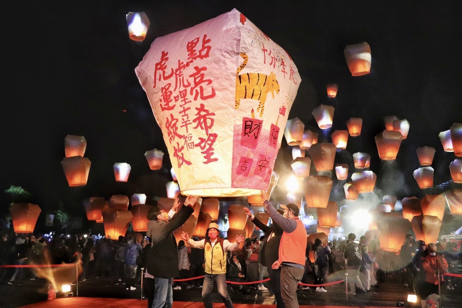 2022平溪天燈節。 圖:新北市觀旅局提供 2022平溪天燈節。 圖:新北市觀旅局提供
