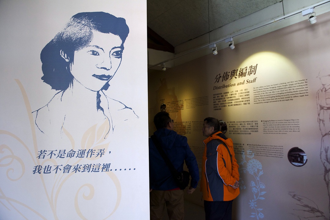 展示館一角。 圖:黃謙賢/攝,主流出版社提供 展示館一角。 圖:黃謙賢/攝,主流出版社提供