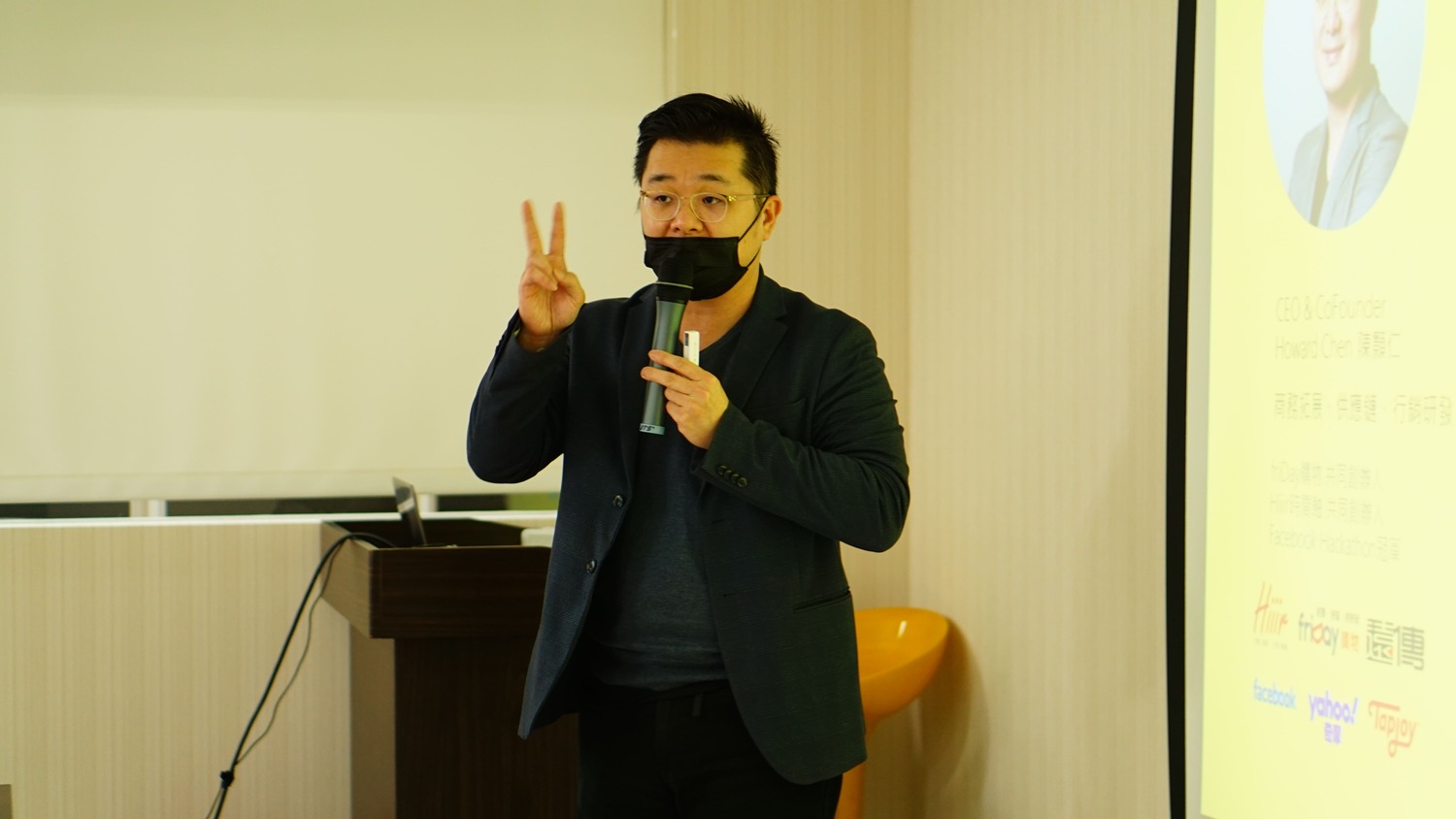 以打造跨店跨國咖啡交易生態圈為願景的「caffécoin」。(陳顥仁) 圖:創夢市集/提供 以打造跨店跨國咖啡交易生態圈為願景的「caffécoin」。(陳顥仁) 圖:創夢市集/提供