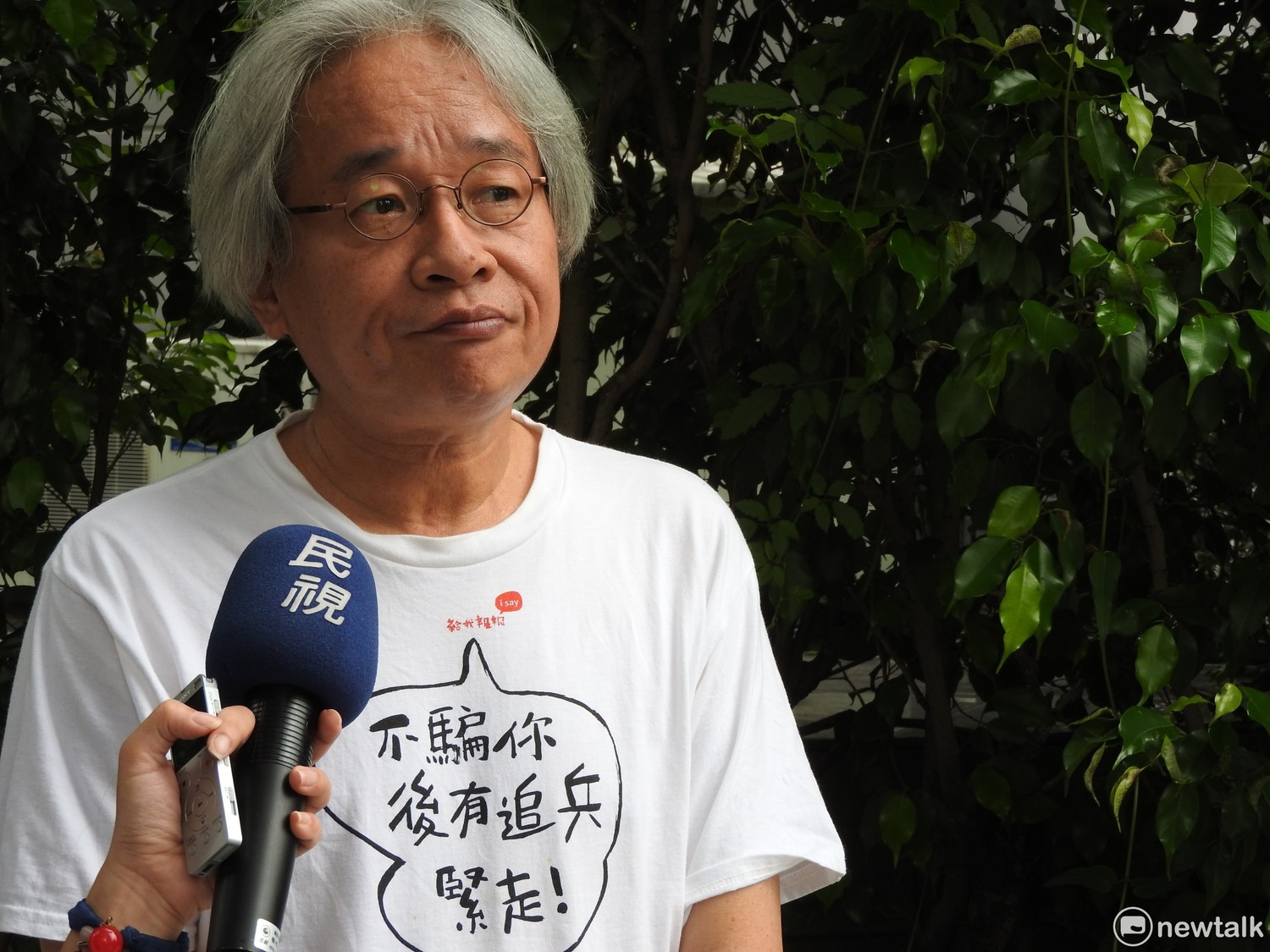 資深媒體人馮光遠嘲諷韓市府。 圖:新頭殼資料照片 資深媒體人馮光遠嘲諷韓市府。 圖:新頭殼資料照片