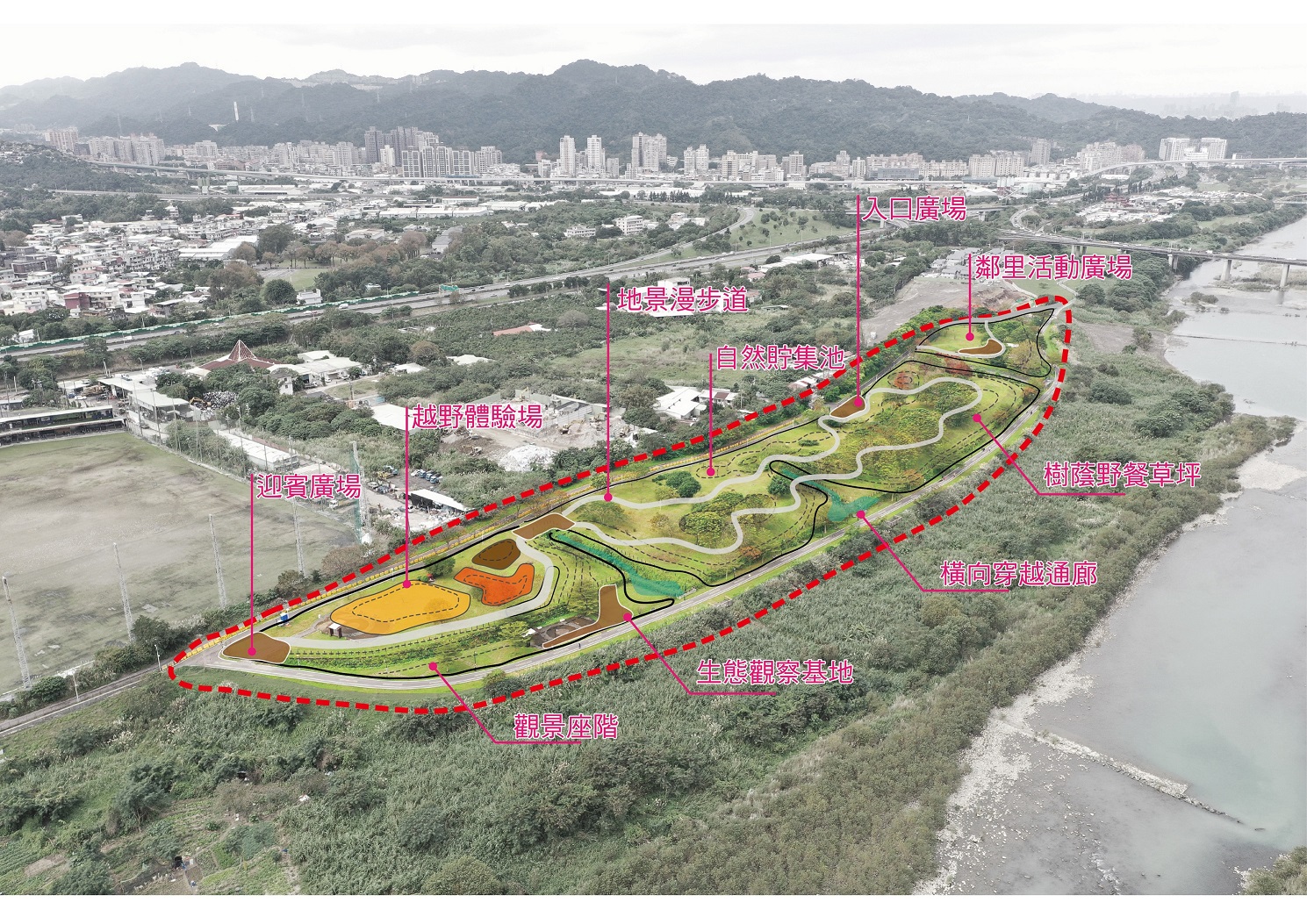 新店溪左岸溪洲公園地景營造。 圖:新北市水利局提供 新店溪左岸溪洲公園地景營造。 圖:新北市水利局提供