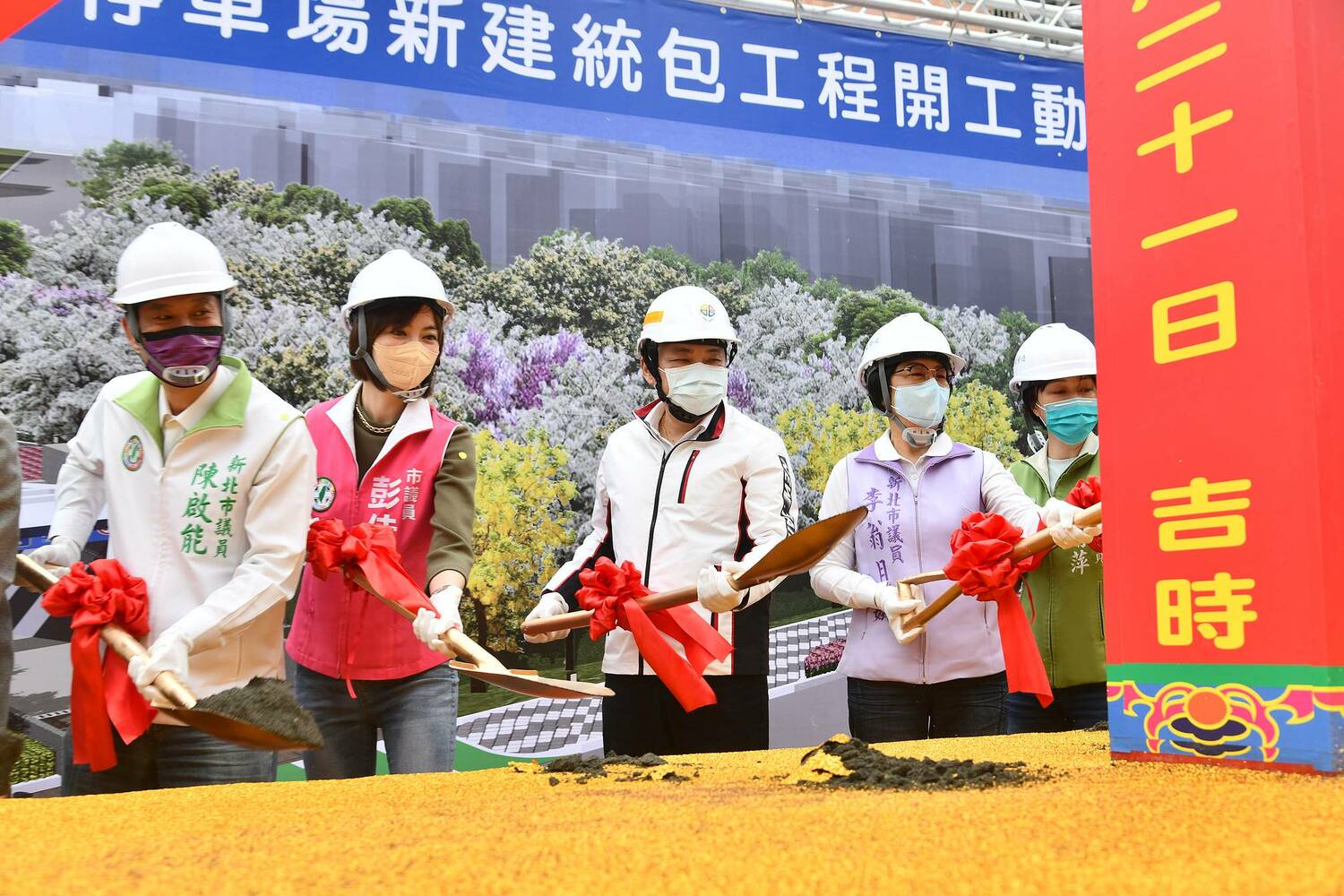 市府力拚重陽公園地下停車場工程在明年底完工、113 年3月啟用。 圖:新北市交通局提供 市府力拚重陽公園地下停車場工程在明年底完工、113 年3月啟用。 圖:新北市交通局提供