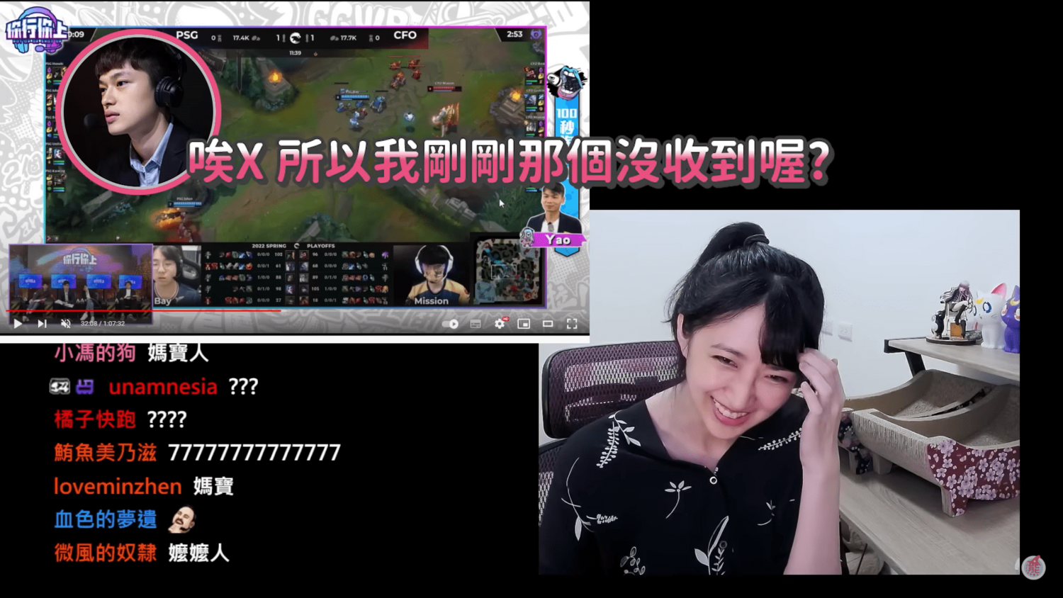 ZOD隨後連續試了3次都無法順利將聲音傳送出去,爆笑過程也讓小熊、湯米笑到倒地不起。 圖:翻攝自小熊頻道 ZOD隨後連續試了3次都無法順利將聲音傳送出去,爆笑過程也讓小熊、湯米笑到倒地不起。 圖:翻攝自小熊頻道